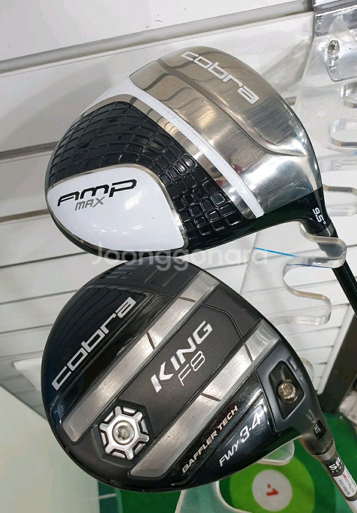 코브라 드라이버 우드 셋트--2