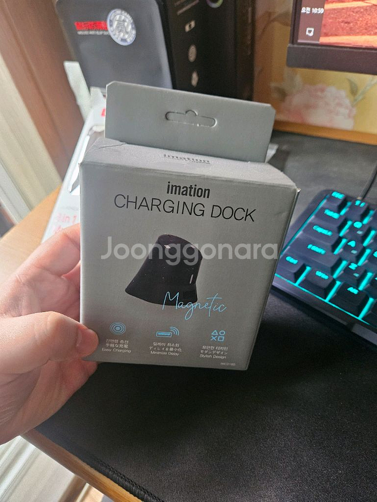 로지텍 이메이션 충전독 팔아요--0