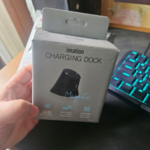 로지텍 이메이션 충전독 팔아요