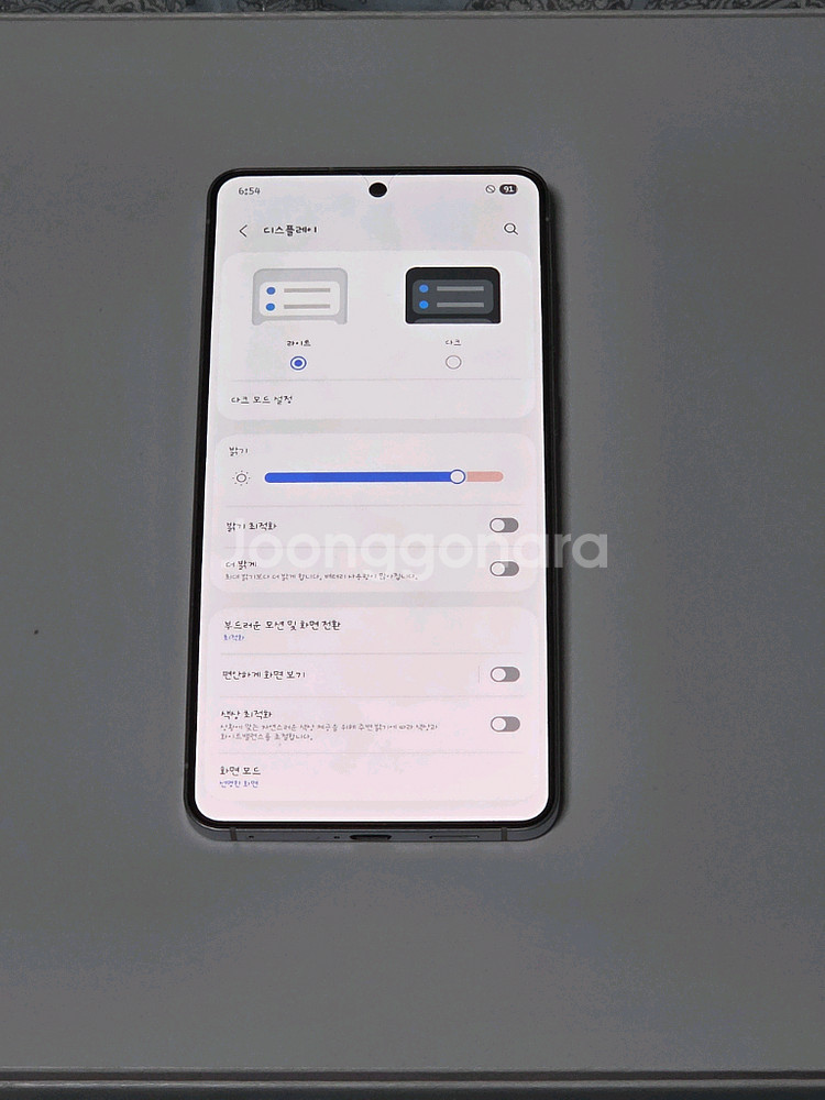 갤럭시 S25 엣지 자급제 512GB--0