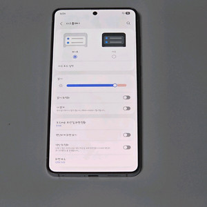 갤럭시 S25 엣지 자급제 512GB