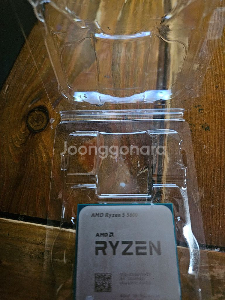 라이젠 5600 cpu--2