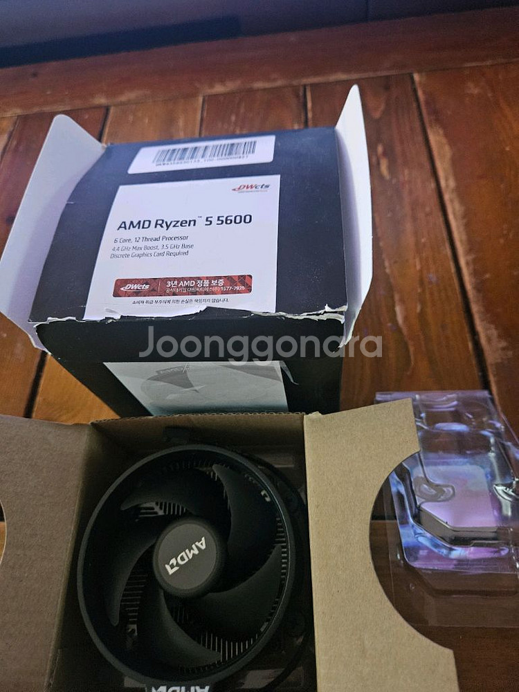라이젠 5600 cpu--1