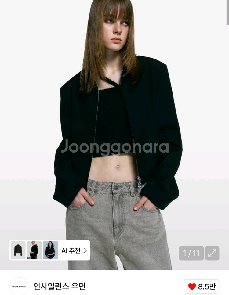 인사일런스우먼 크롭 집업 자켓--4