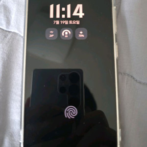 갤럭시 s23 크림 256gb