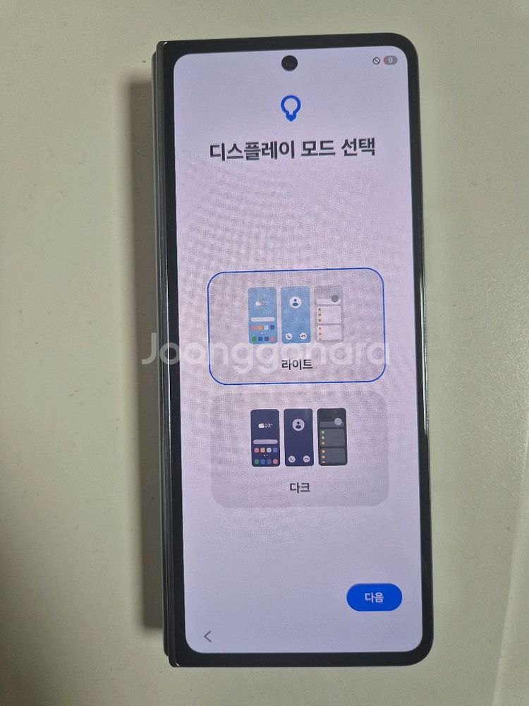 삼성 갤럭시 폴드4 부품용--0