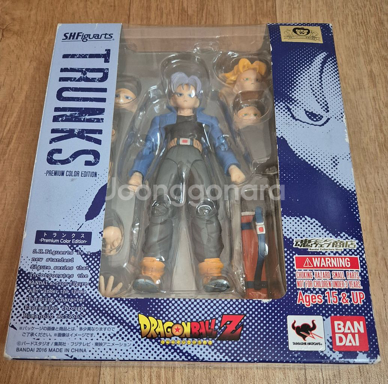 shf 드래곤볼, 어벤져스--0