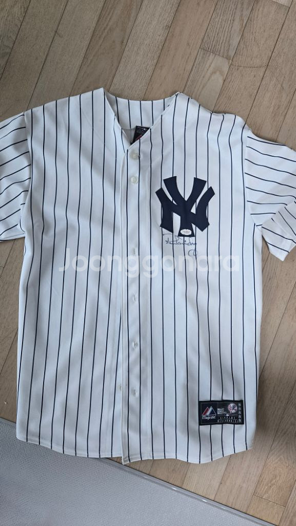 에런저지 사인 유니폼--0