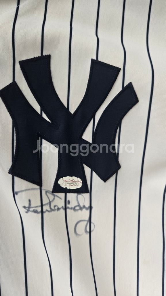 에런저지 사인 유니폼--2