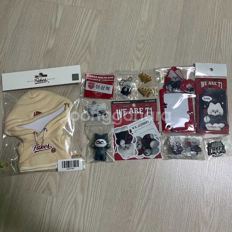페이커 인형 굿즈 부채 포카 생카 키링 어프어프 일괄--1