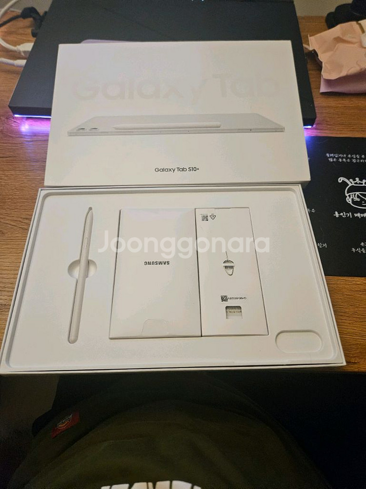갤럭시탭 S10+ 와이파이 512GB--1