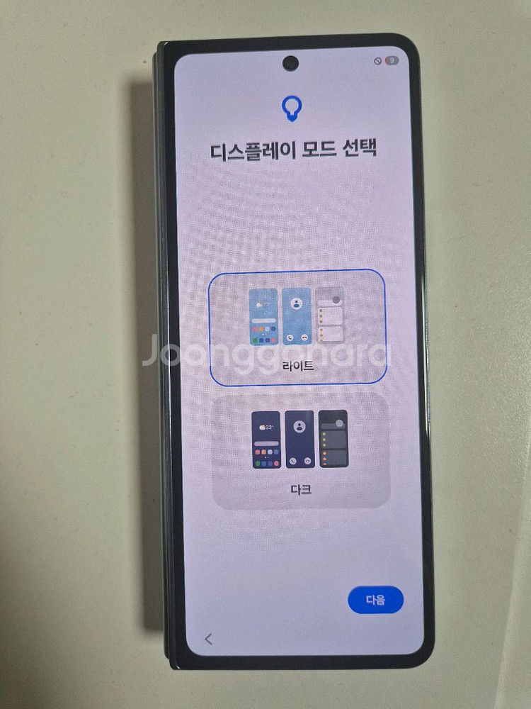 삼성 갤럭시 폴드4 부품용--8