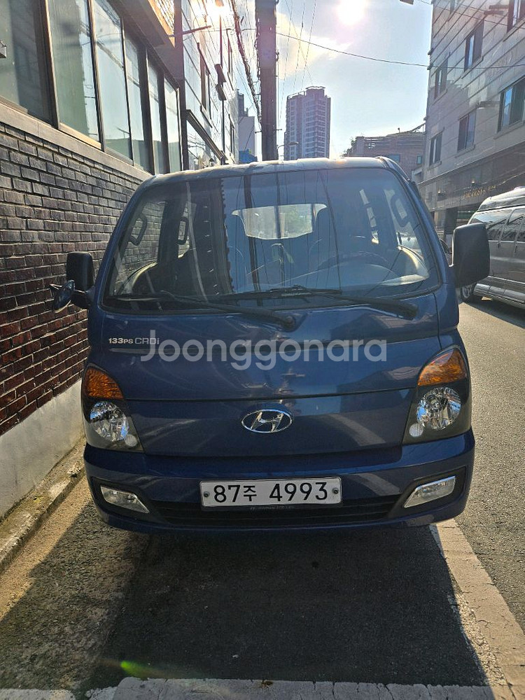 포터2--0
