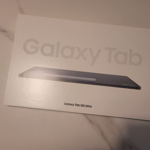[미개봉 새제품]갤럭시탭 S10 울트라 256GB 문스