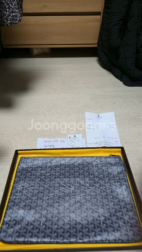 (압구정 갤러리아 구입)고야드 세나 클러치 그레이--0