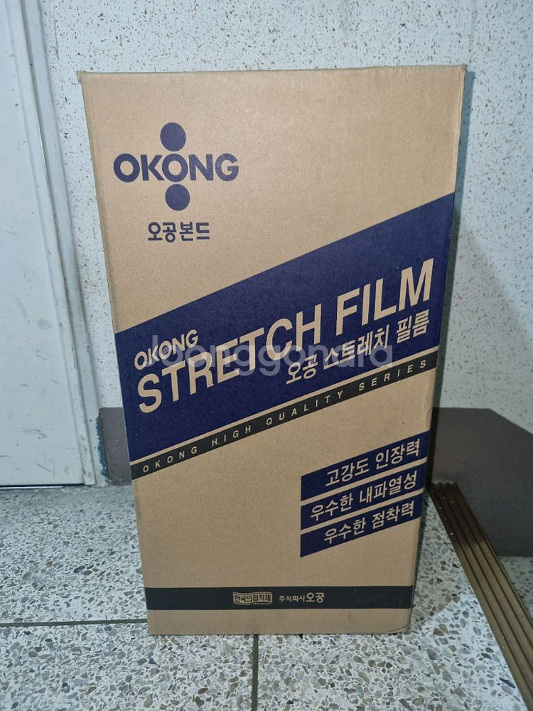 오공 스트레치필름 4롤한박스--0
