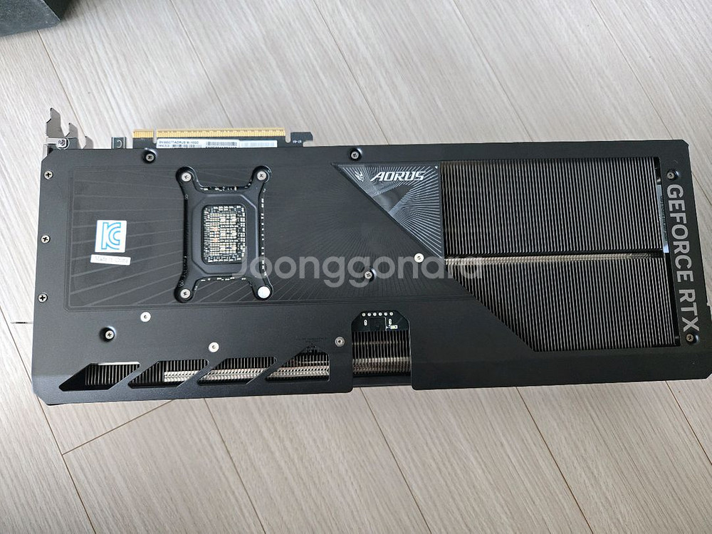 기가바이트 5070ti 어로스 마스터 판매--1