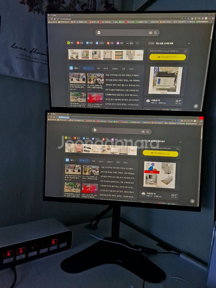 삼성 S27B610 IPS 모니터--2