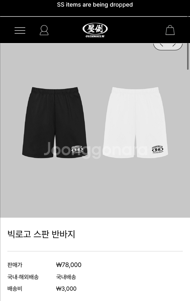 qhah님 들어오세요!--0