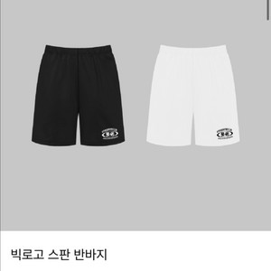 qhah님 들어오세요!