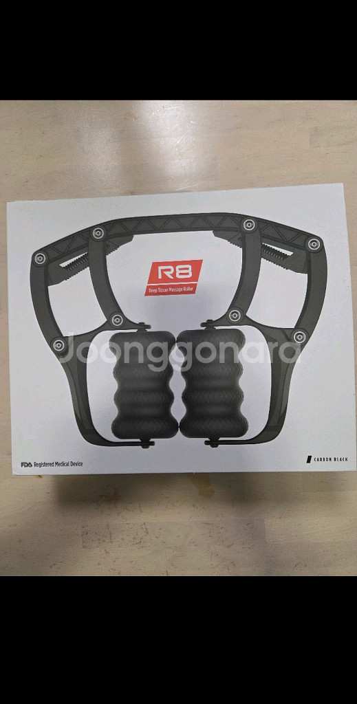 롤리커버리 R8 (마사지 기기)--0