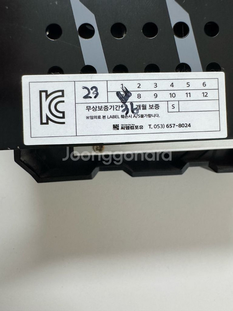 갤럭시 RTX 2060 그래픽 카드(23.7월 구매)--3