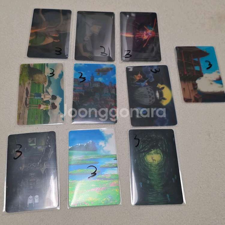 카드캡터사쿠라,해리포터,지브리,도무송,거울,랩핑지 등--4