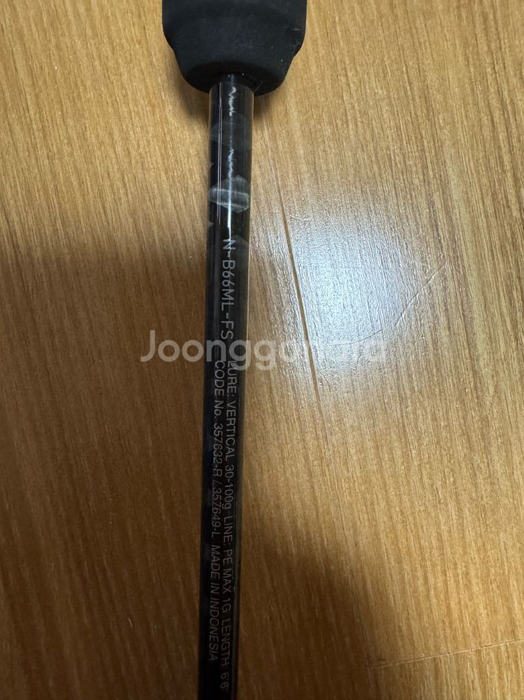 24염월 엑스튠 NB66ML FS 우핸들--2