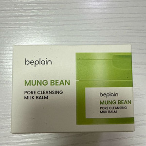 비플레인 밀크밤 100ml 새상품