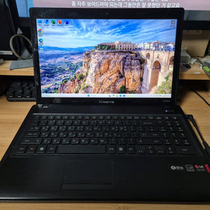 LG S53 i5 노트북