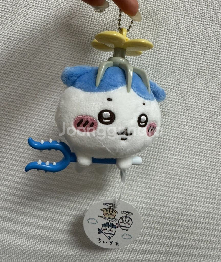 치이카와 크레인 뽑기 누이 인형 키링--0