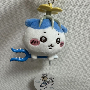 치이카와 크레인 뽑기 누이 인형 키링