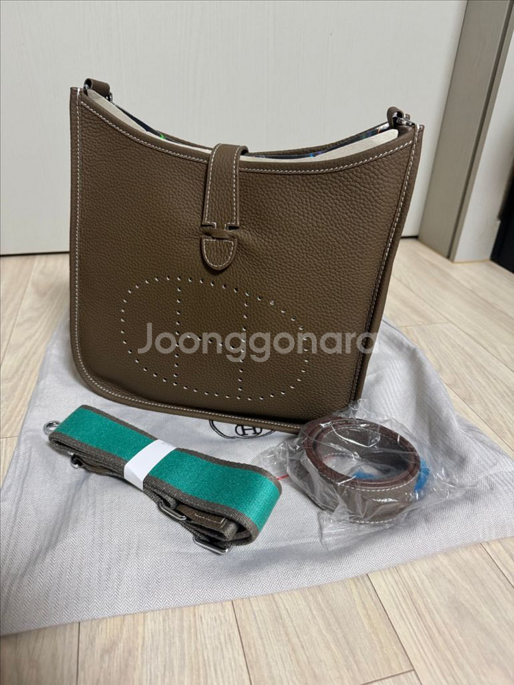 에르메스 에블린29 토고--0
