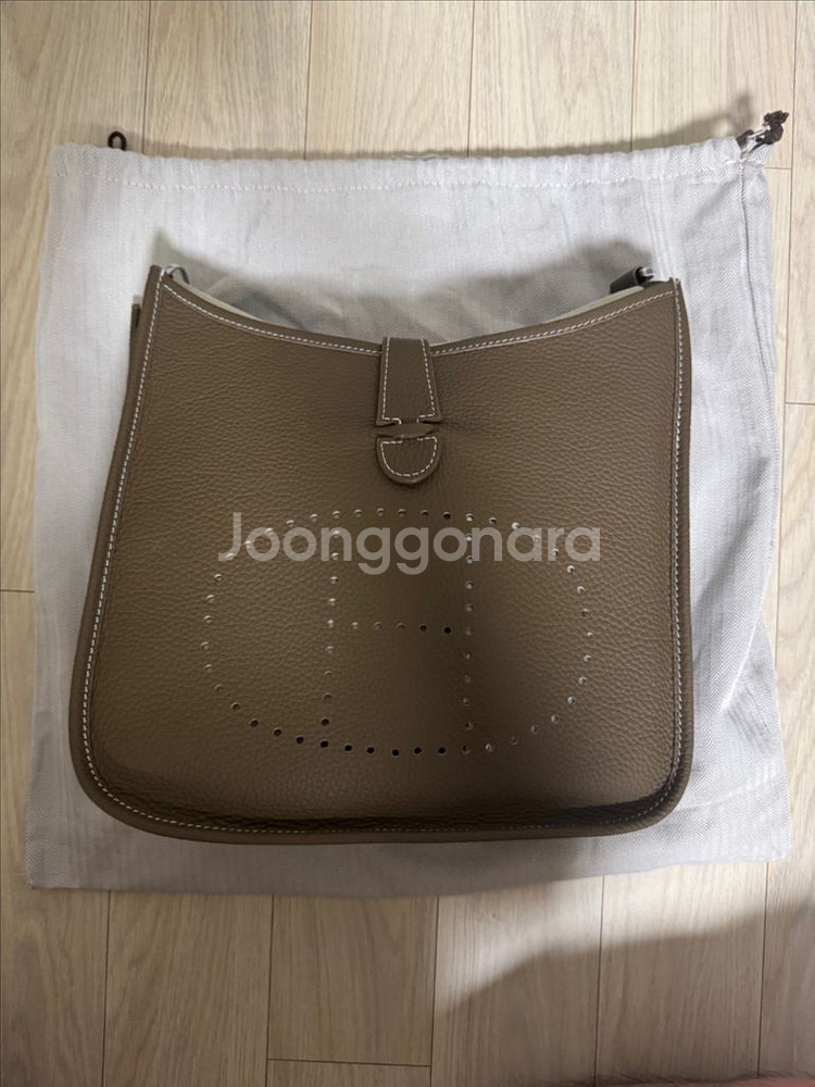 에르메스 에블린29 토고--1