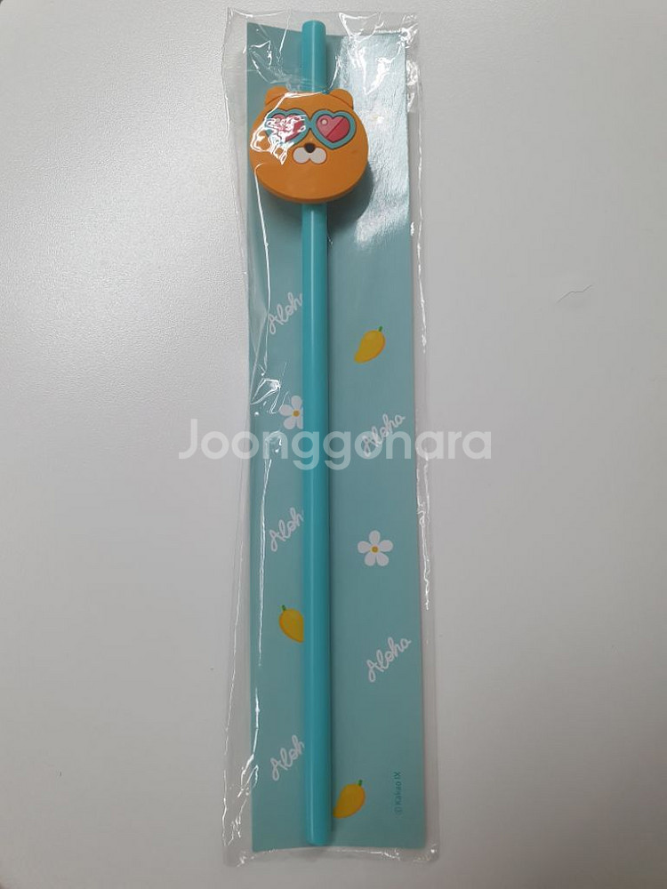이디야 라이언 텀블러 빨대--1