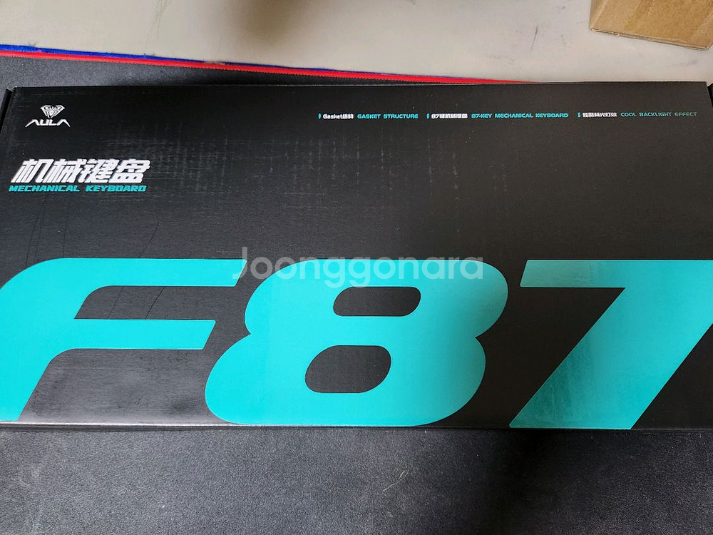 독거미 f87 pro 황축--1