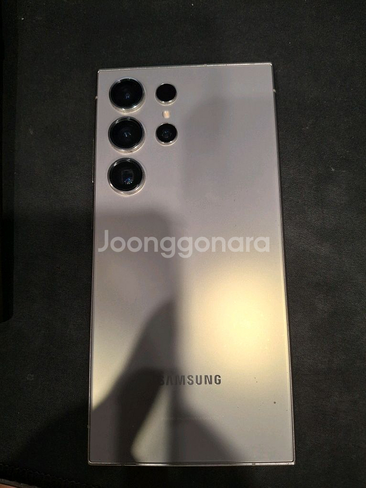 s24울트라 512--1