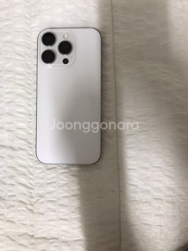 아이폰 16프로 256GB--1