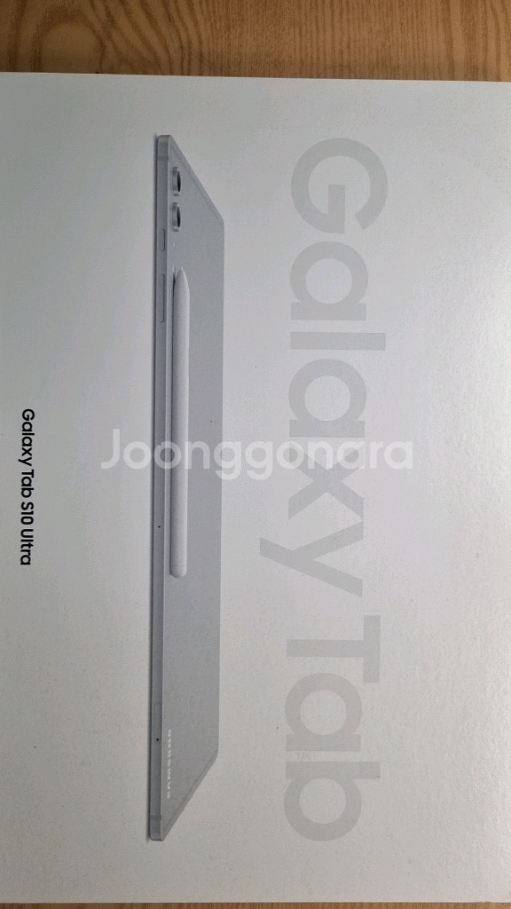 갤럭시탭 울트라 10--0