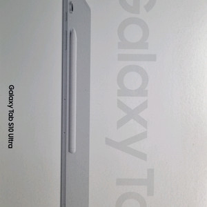 갤럭시탭 울트라 10