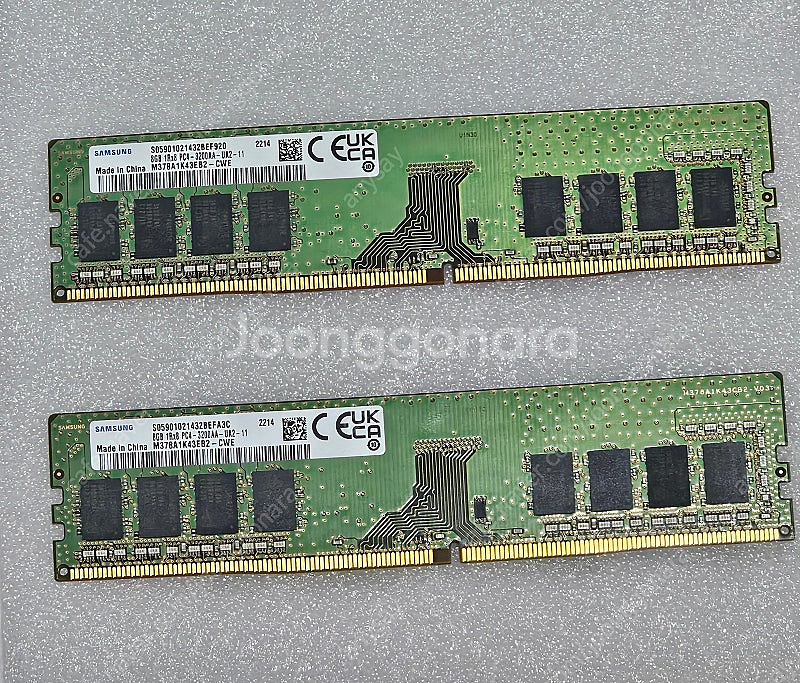 삼성전자 DDR4 8GB PC4 25600--0