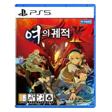 ps5 여의 궤적2 팝니다 안전거래 가능