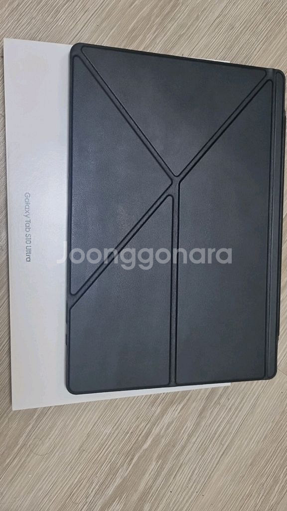 갤럭시탭 울트라 10--2