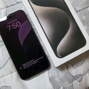 아이폰 15프로 네츄럴 티타늄 256