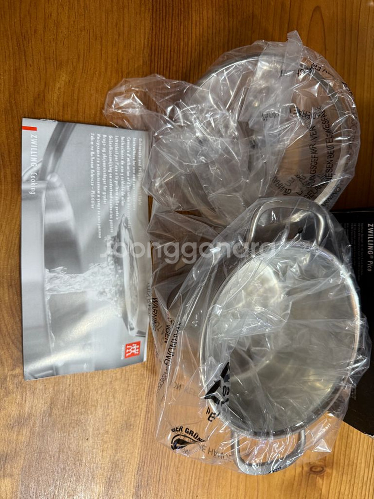 헹켈 Zwilling Pico 양수 냄비 14cm--1