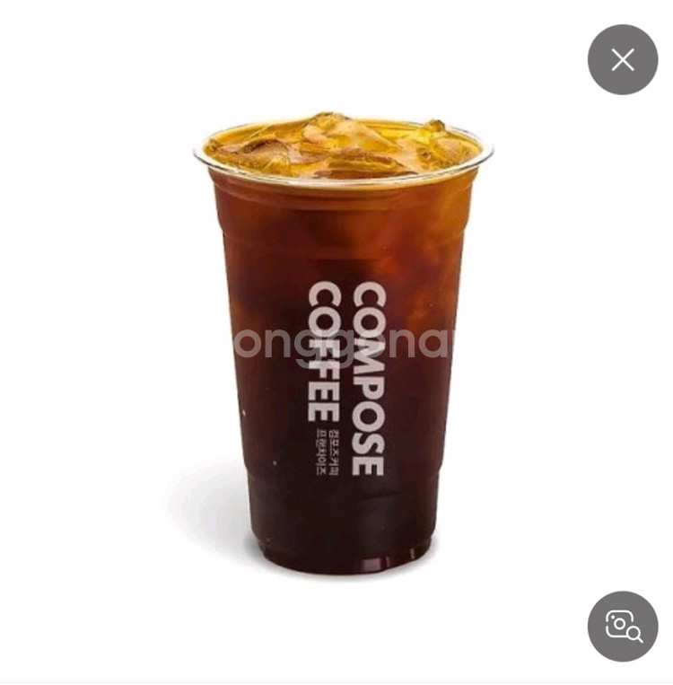 컴포즈 아이스아메리카노 오늘까지--0