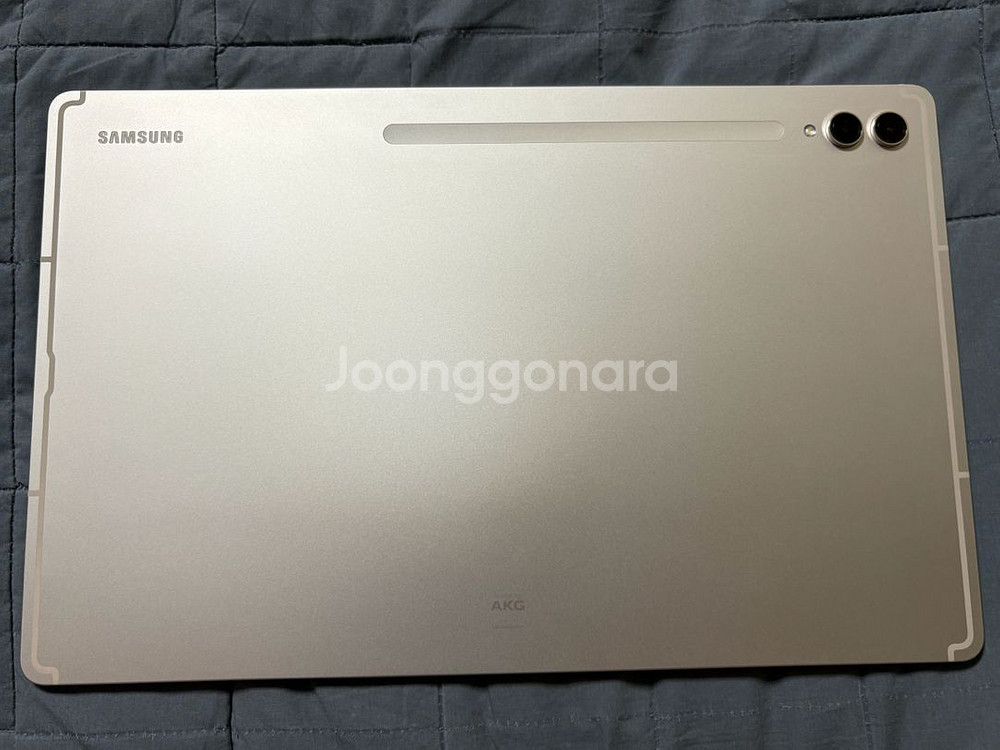 갤럭시탭 S9 울트라 512GB, Wi-fi 모델--4
