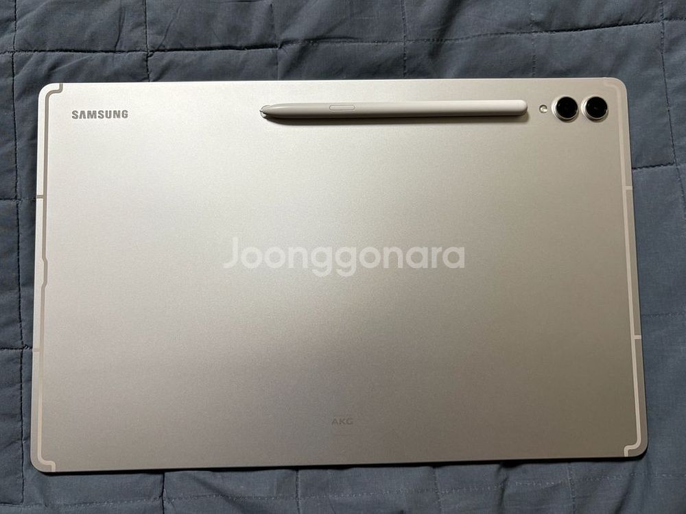 갤럭시탭 S9 울트라 512GB, Wi-fi 모델--12