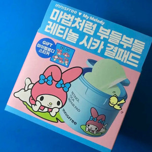 [새제품]이니스프리 레티놀시카 마이멜로디 냉감토너패드
