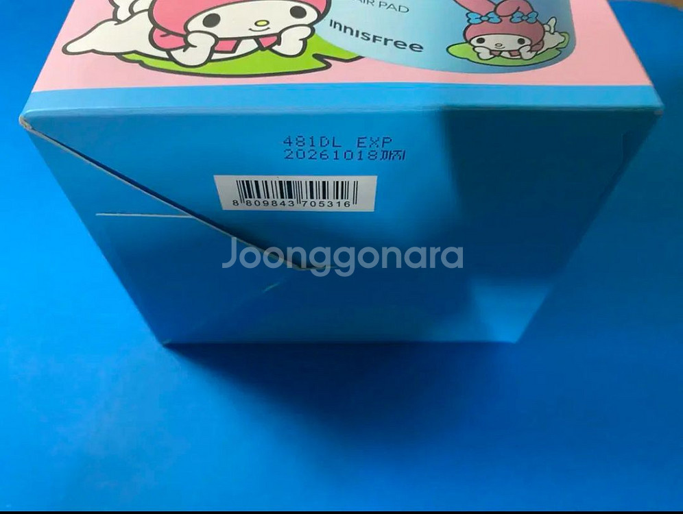 [새제품]이니스프리 레티놀시카 마이멜로디 냉감토너패드--4